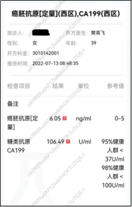 ny26_343277.png image.png