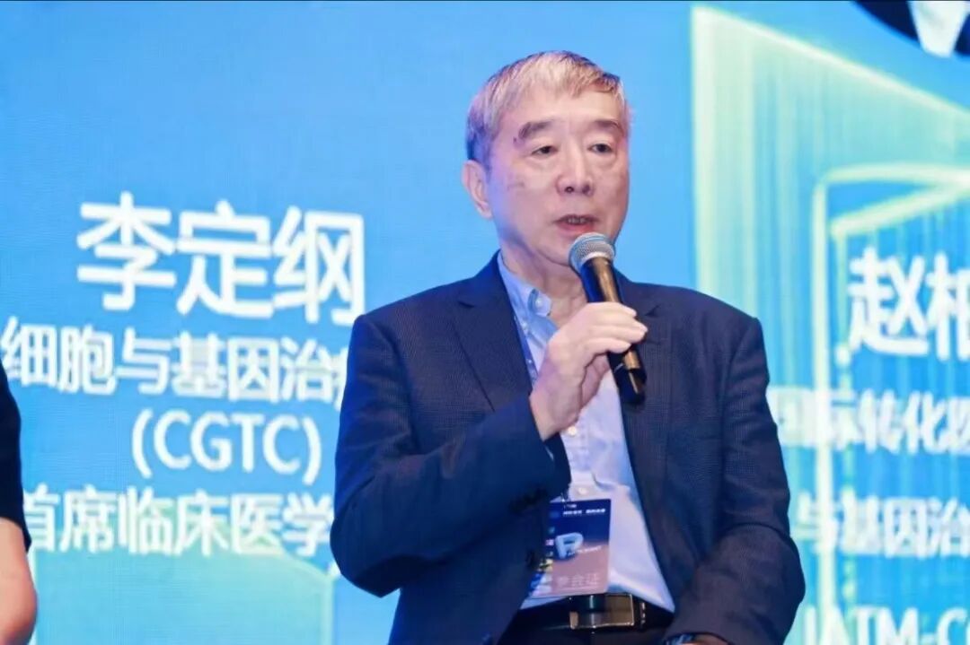 Decoding the anti-aging and cancer prevention code of the CC gene, Boao