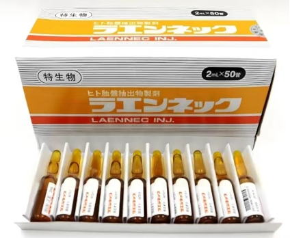 Menopause and skin aging? Boao Lecheng Lainekang can help!